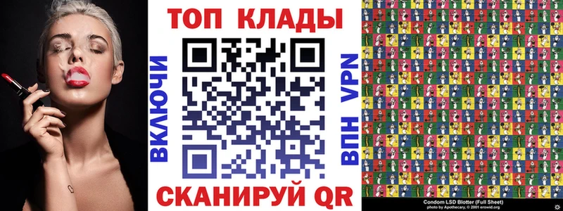 Виды наркоты Выборг СОЛЬ ГАШИШ Псилоцибиновые грибы LSD-25 Канабис
