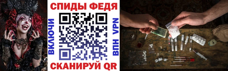 где купить наркоту  Выборг  Amphetamine VHQ 