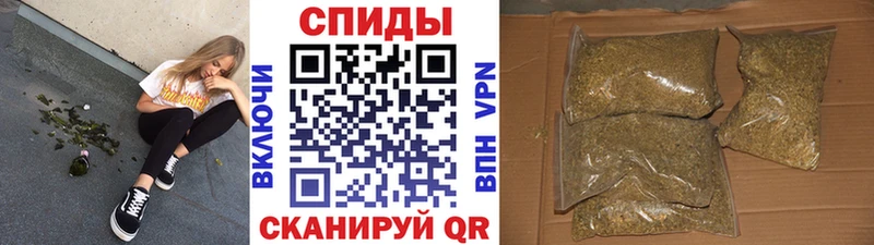 БУТИРАТ бутандиол Выборг