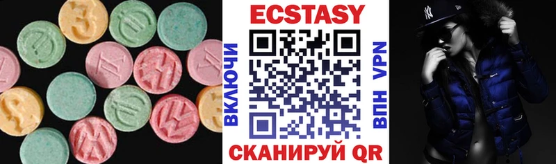 Ecstasy Philipp Plein  где продают   Выборг 