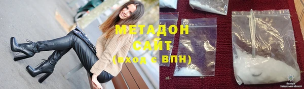 PSILOCYBIN Беломорск