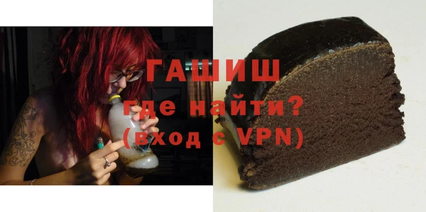 кокс Белоозёрский