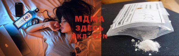 PSILOCYBIN Беломорск