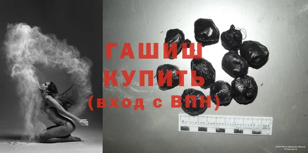 PSILOCYBIN Беломорск
