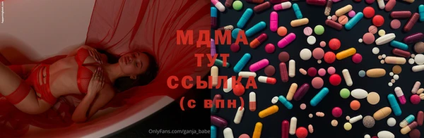 кокс Белоозёрский