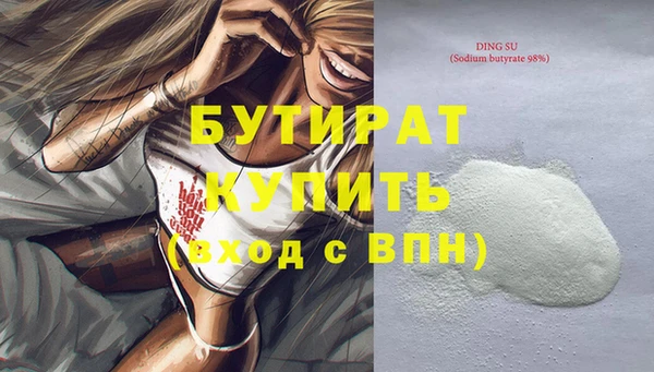 кокс Белоозёрский