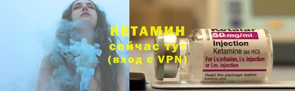 кокс Белоозёрский