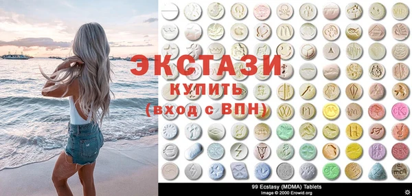 кокс Белоозёрский
