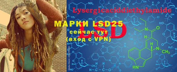 кокс Белоозёрский