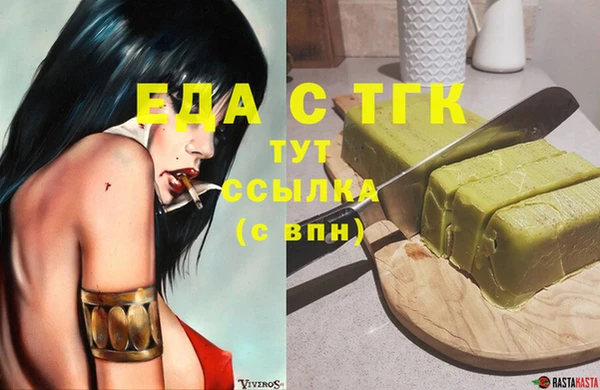 PSILOCYBIN Беломорск