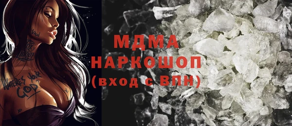 кокс Белоозёрский