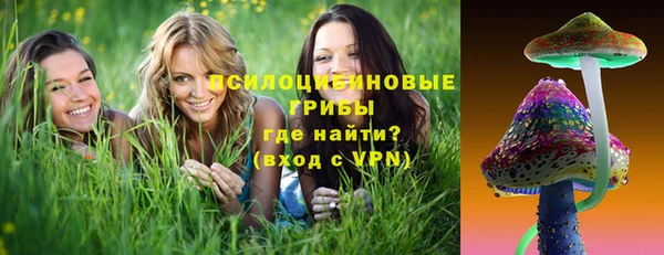 кокс Белоозёрский