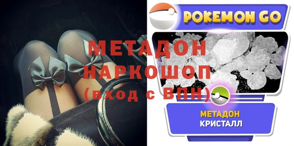 PSILOCYBIN Беломорск