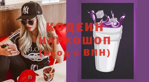 кокс Белоозёрский