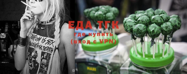кокс Белоозёрский