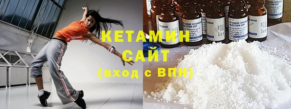 PSILOCYBIN Беломорск