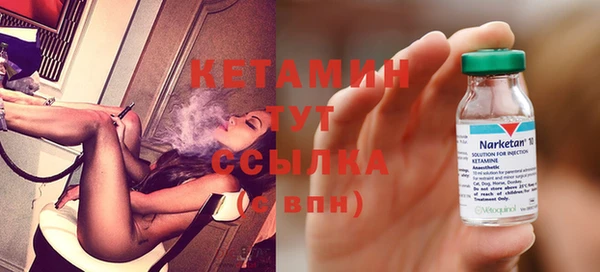 PSILOCYBIN Беломорск