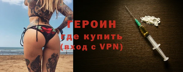 PSILOCYBIN Беломорск