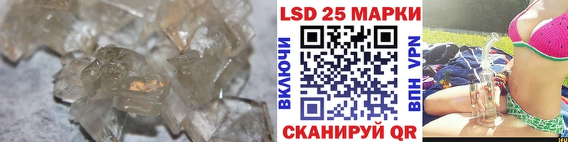 купить наркоту Выборг Лсд 25 экстази ecstasy