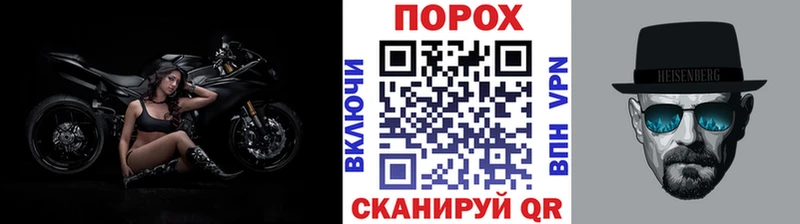 МЕТАМФЕТАМИН Methamphetamine  Выборг 