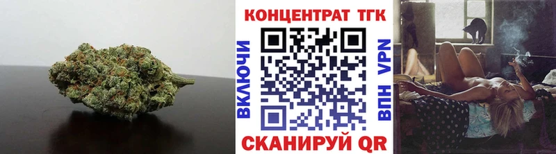 ТГК гашишное масло  маркетплейс наркотические препараты  Выборг 