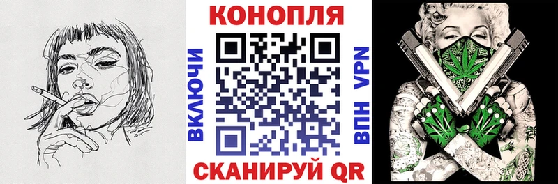 Бошки Шишки MAZAR наркошоп Выборг